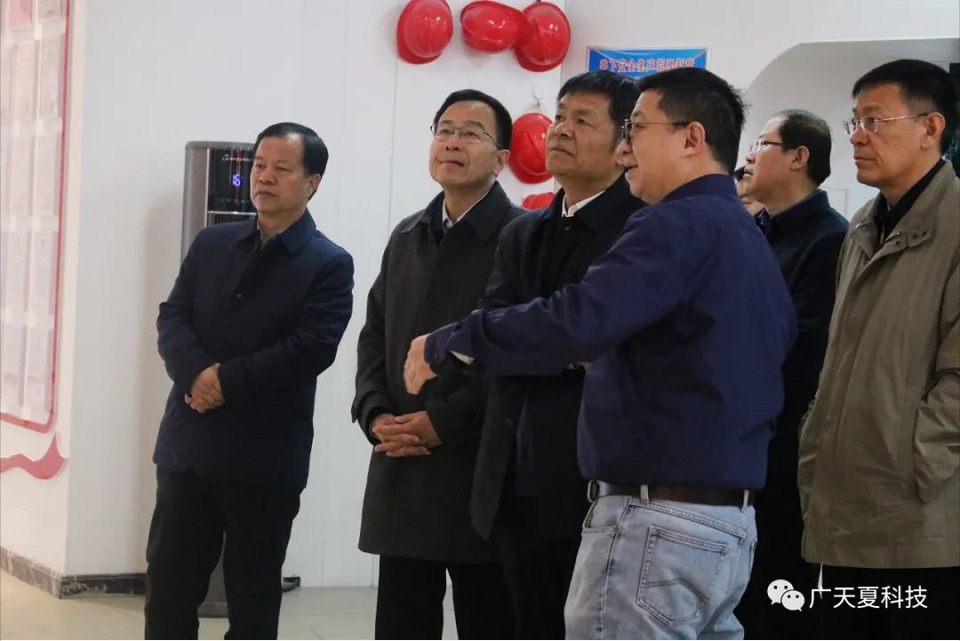 寧夏回族自治區副主席吳秀章蒞臨寧夏廣天夏調研指導工作