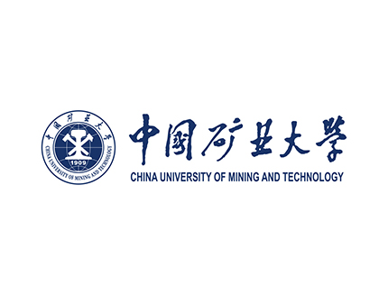 中國礦業大學